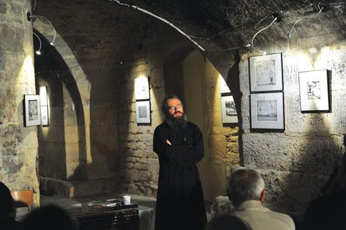 Отец Юлиан Нистеа