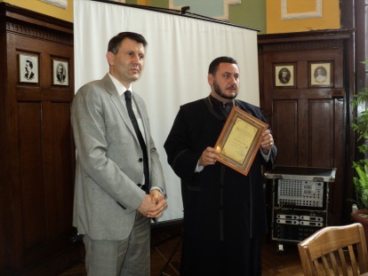 о. радослав