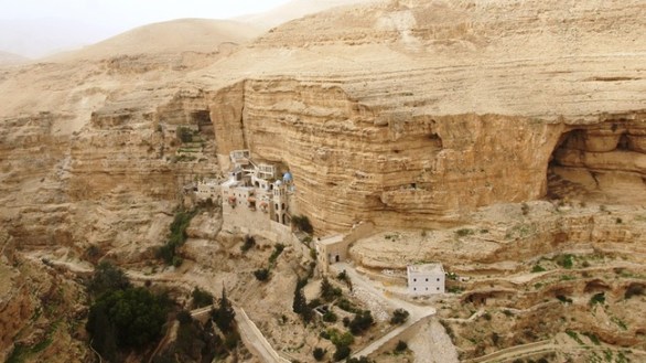 манастир свети георги