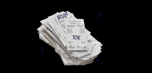 %d1%81%d0%bc%d0%b5%d1%82%d0%ba%d0%b8