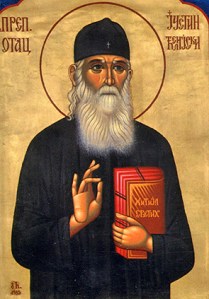 sv_iustin_popovich_prav_ru