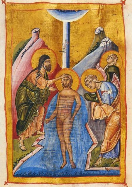 rukopis-_xi_vek-_afon_0