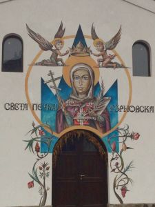 sevlievo