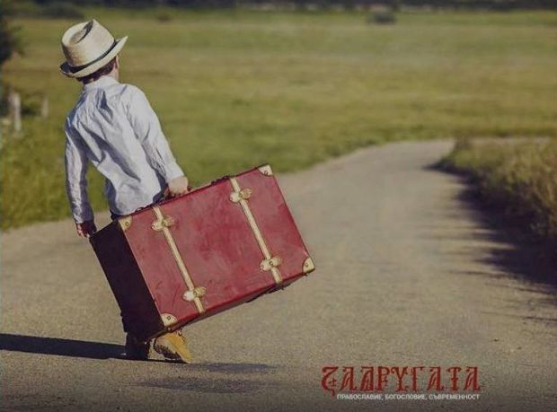 29994729_2092743027419586_24867747_o - Копие - Копие